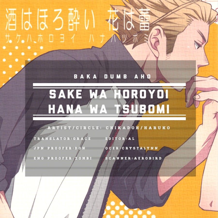 Sake Wa Horoyoi Hana Wa Tsubomi Oneshot page 23 - Giả Dược