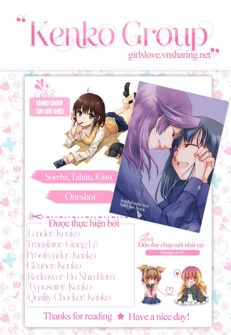 đọc truyện Saki - Đó Là, Chắc Vậy, Nhất Định Chương 1 ảnh 2 tại Thiên Thai Truyện