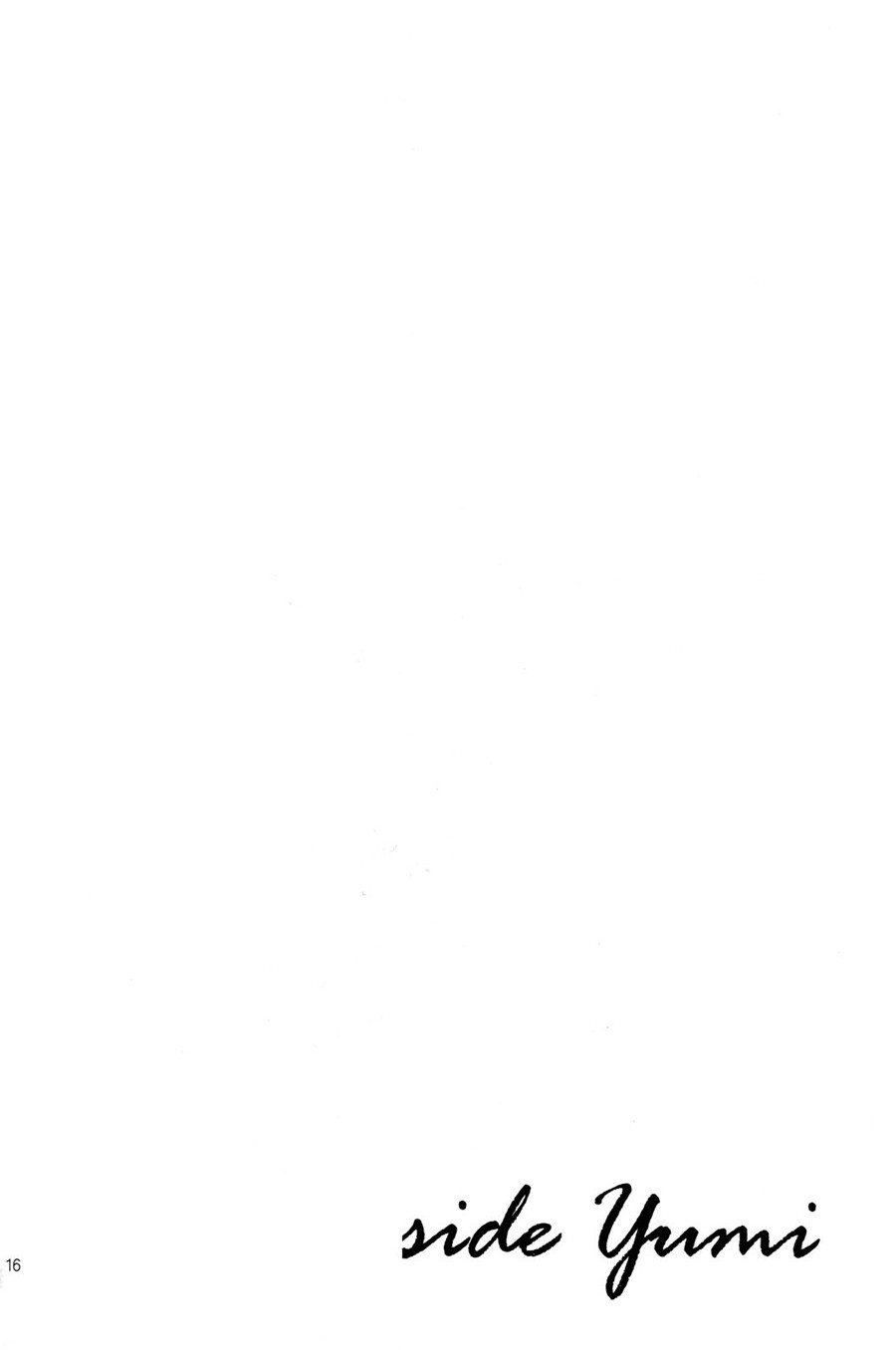 đọc truyện Saki - Đó Là, Chắc Vậy, Nhất Định Chương 1 ảnh 18 tại Thiên Thai Truyện