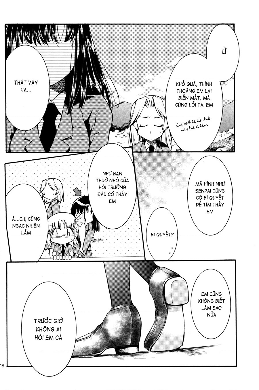 đọc truyện Saki - Đó Là, Chắc Vậy, Nhất Định Chương 1 ảnh 20 tại Thiên Thai Truyện