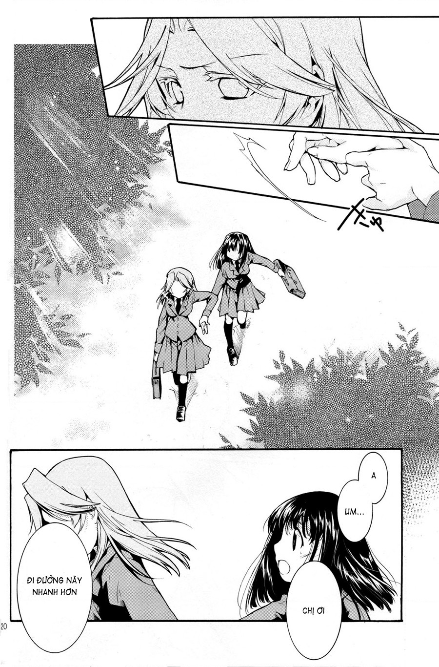 đọc truyện Saki - Đó Là, Chắc Vậy, Nhất Định Chương 1 ảnh 22 tại Thiên Thai Truyện