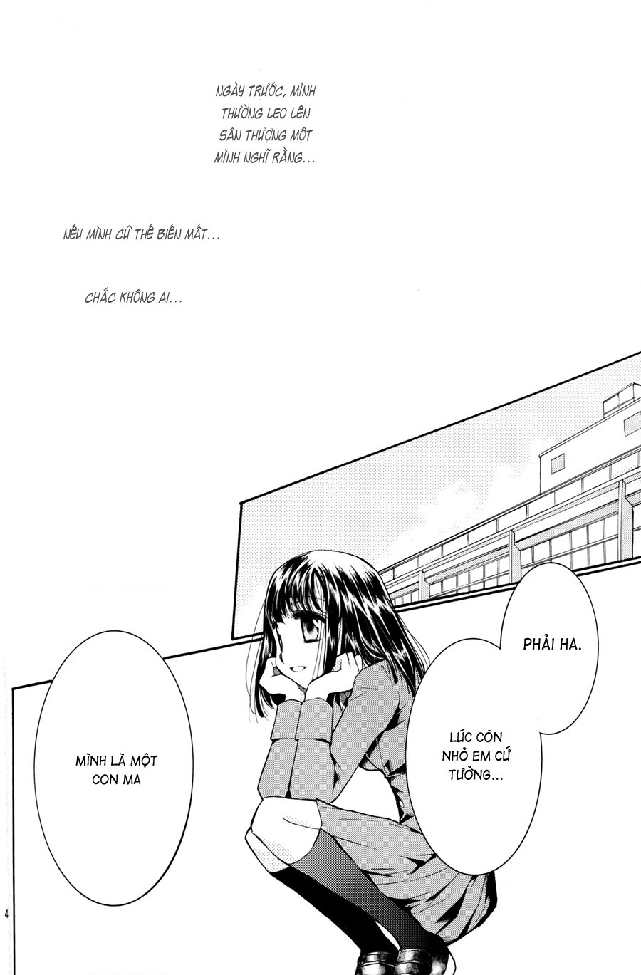 đọc truyện Saki - Đó Là, Chắc Vậy, Nhất Định Chương 1 ảnh 6 tại Thiên Thai Truyện