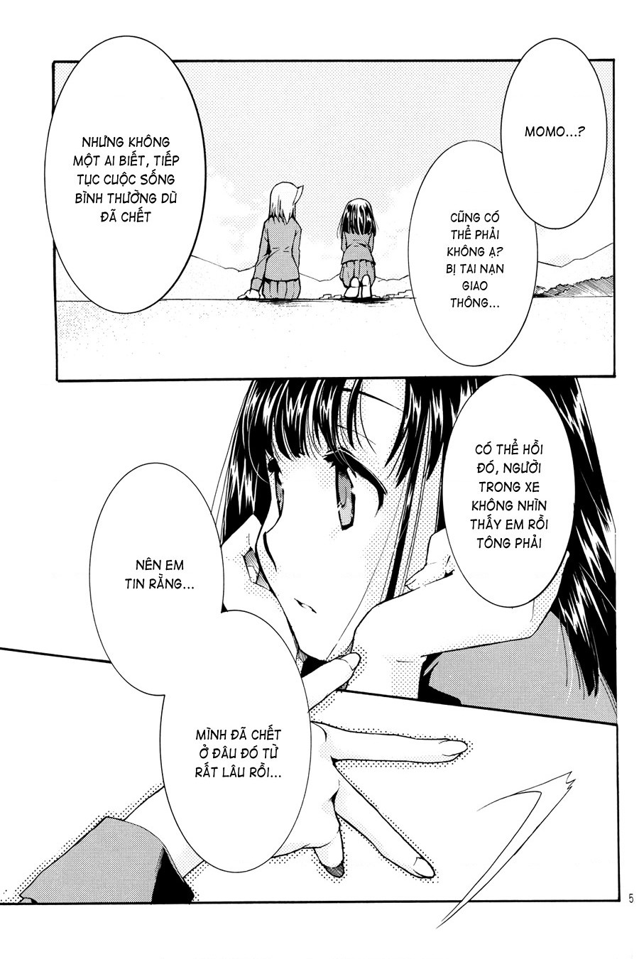 đọc truyện Saki - Đó Là, Chắc Vậy, Nhất Định Chương 1 ảnh 7 tại Thiên Thai Truyện