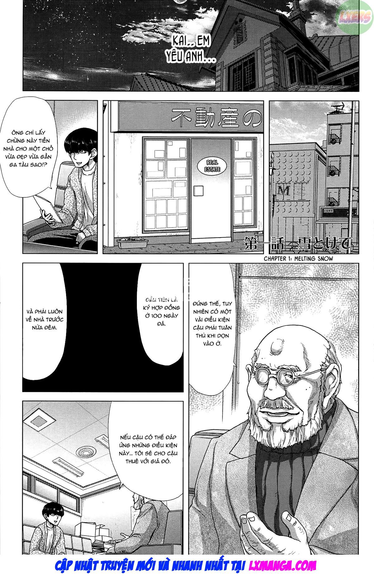 đọc truyện Saki ~kazoku Meikyuu Chương 1 ảnh 11 tại Giả Dược