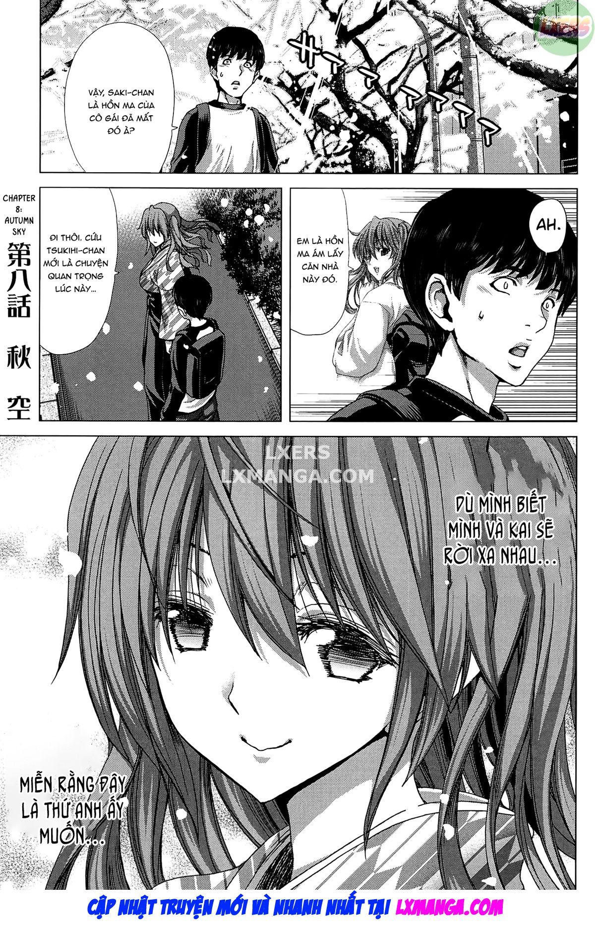 đọc truyện Saki ~kazoku Meikyuu Chương 8 ảnh 4 tại Giả Dược