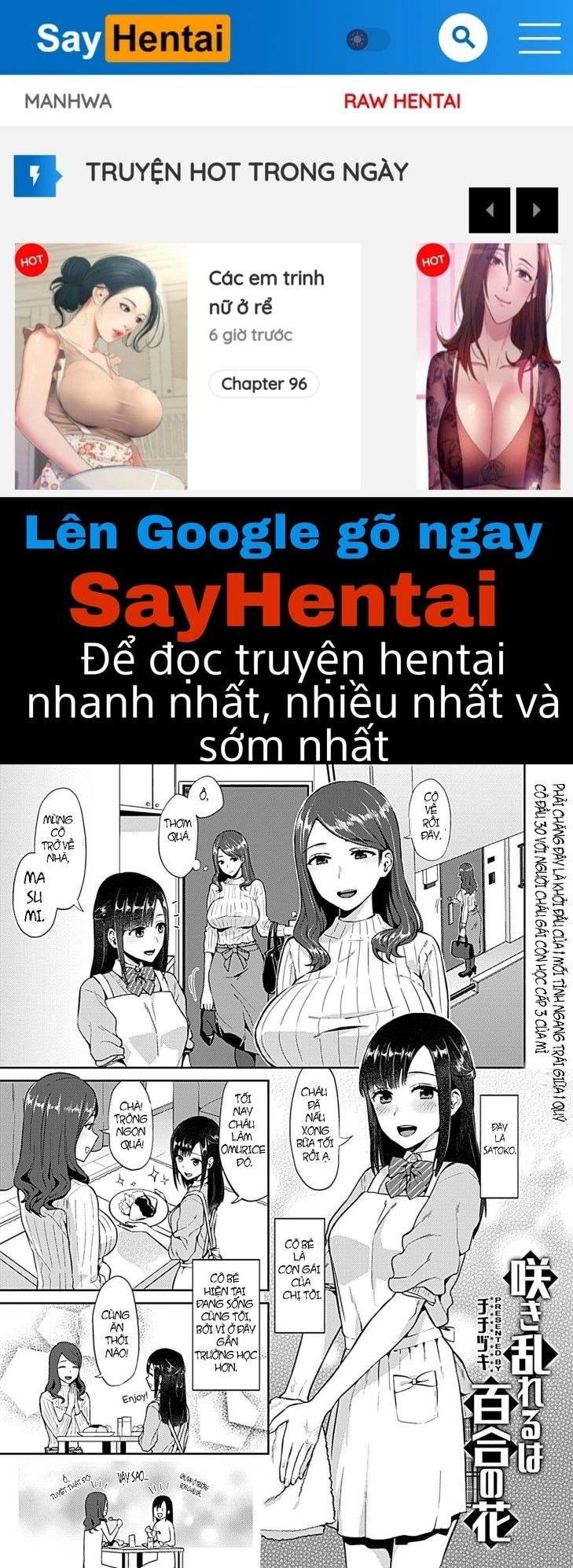 đọc truyện Saki Midareru Wa Yuri No Hana Chương 1 ảnh 1 tại Thiên Thai Truyện