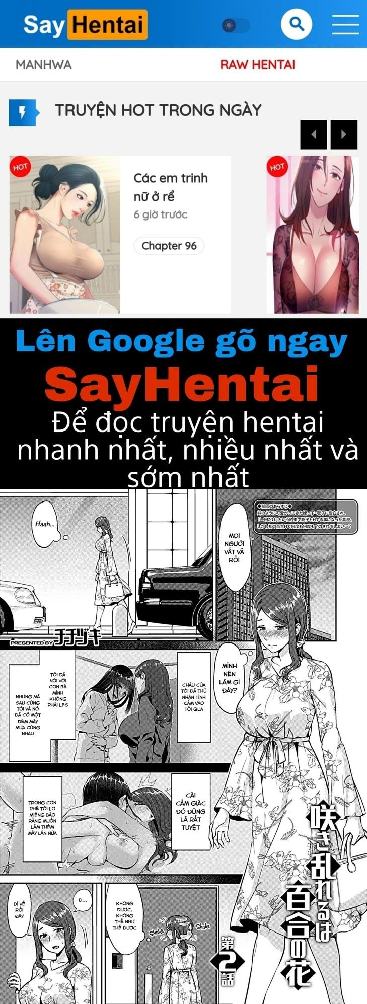 đọc truyện Saki Midareru Wa Yuri No Hana Chương 2 ảnh 1 tại Thiên Thai Truyện