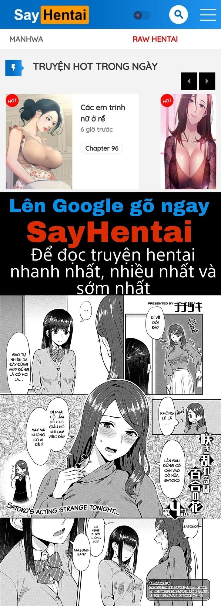 đọc truyện Saki Midareru Wa Yuri No Hana Chương 4 ảnh 1 tại Thiên Thai Truyện