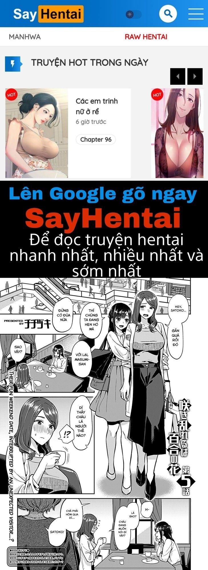 đọc truyện Saki Midareru Wa Yuri No Hana Chương 5 ảnh 1 tại Thiên Thai Truyện