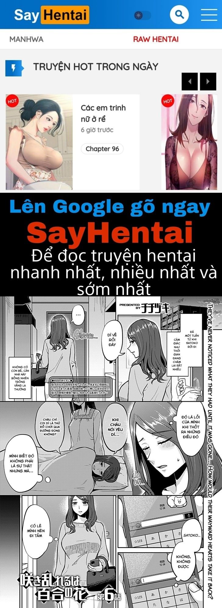 đọc truyện Saki Midareru Wa Yuri No Hana Chương 6 ảnh 1 tại Thiên Thai Truyện