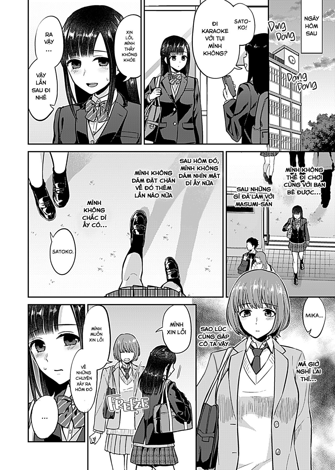 đọc truyện Saki Midareru Wa Yuri No Hana Chương 6 ảnh 2 tại Thiên Thai Truyện