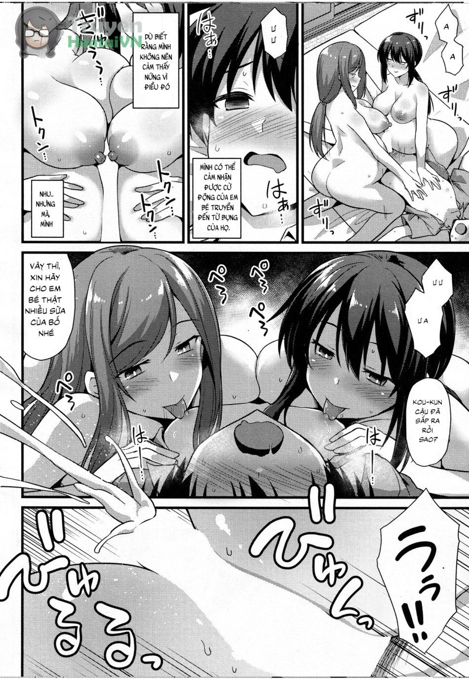 Sakura-chan-chi No Oyakodon 2-haime! Oneshot page 23 - Giả Dược