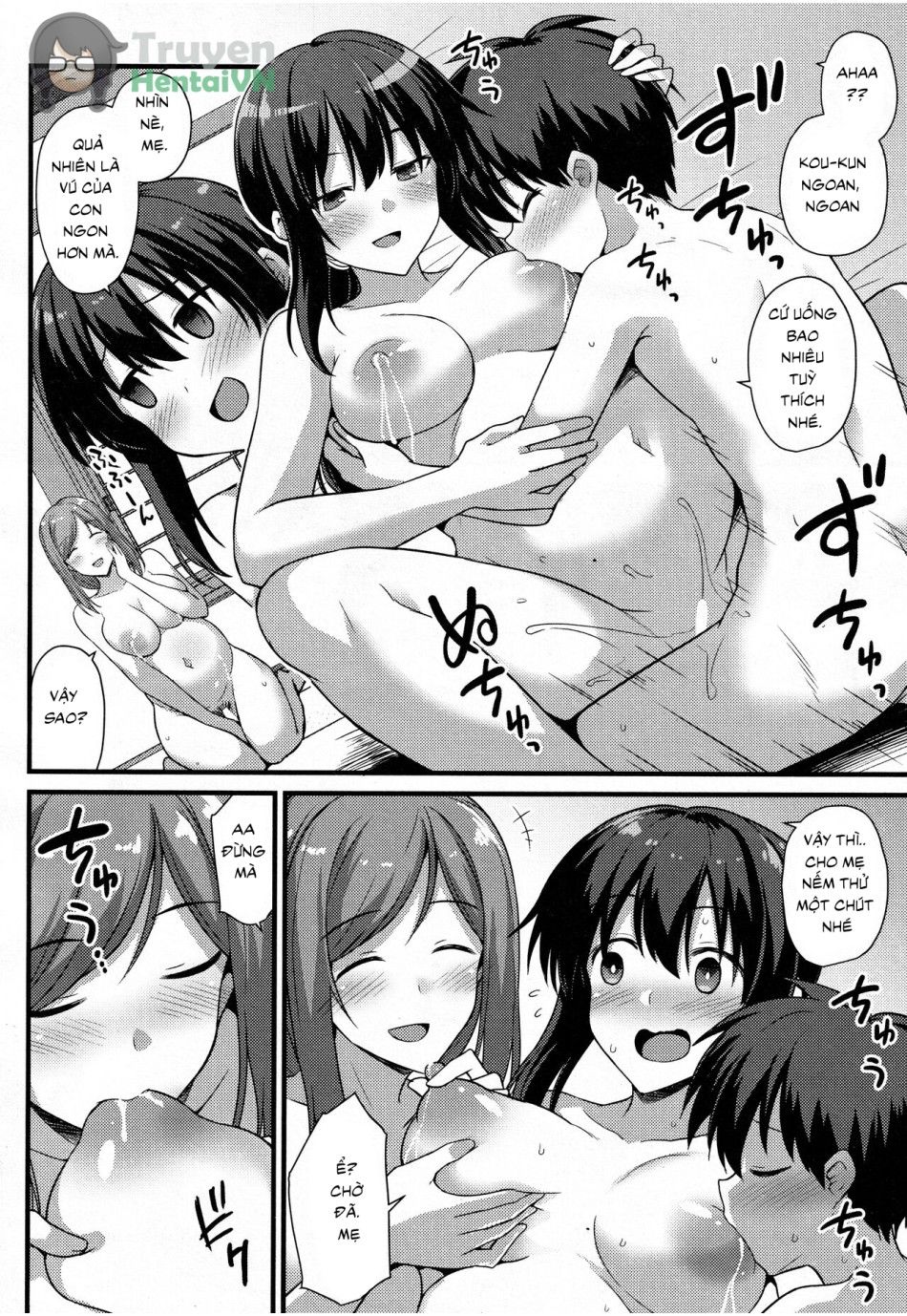 Sakura-chan-chi No Oyakodon 2-haime! Oneshot page 31 - Giả Dược