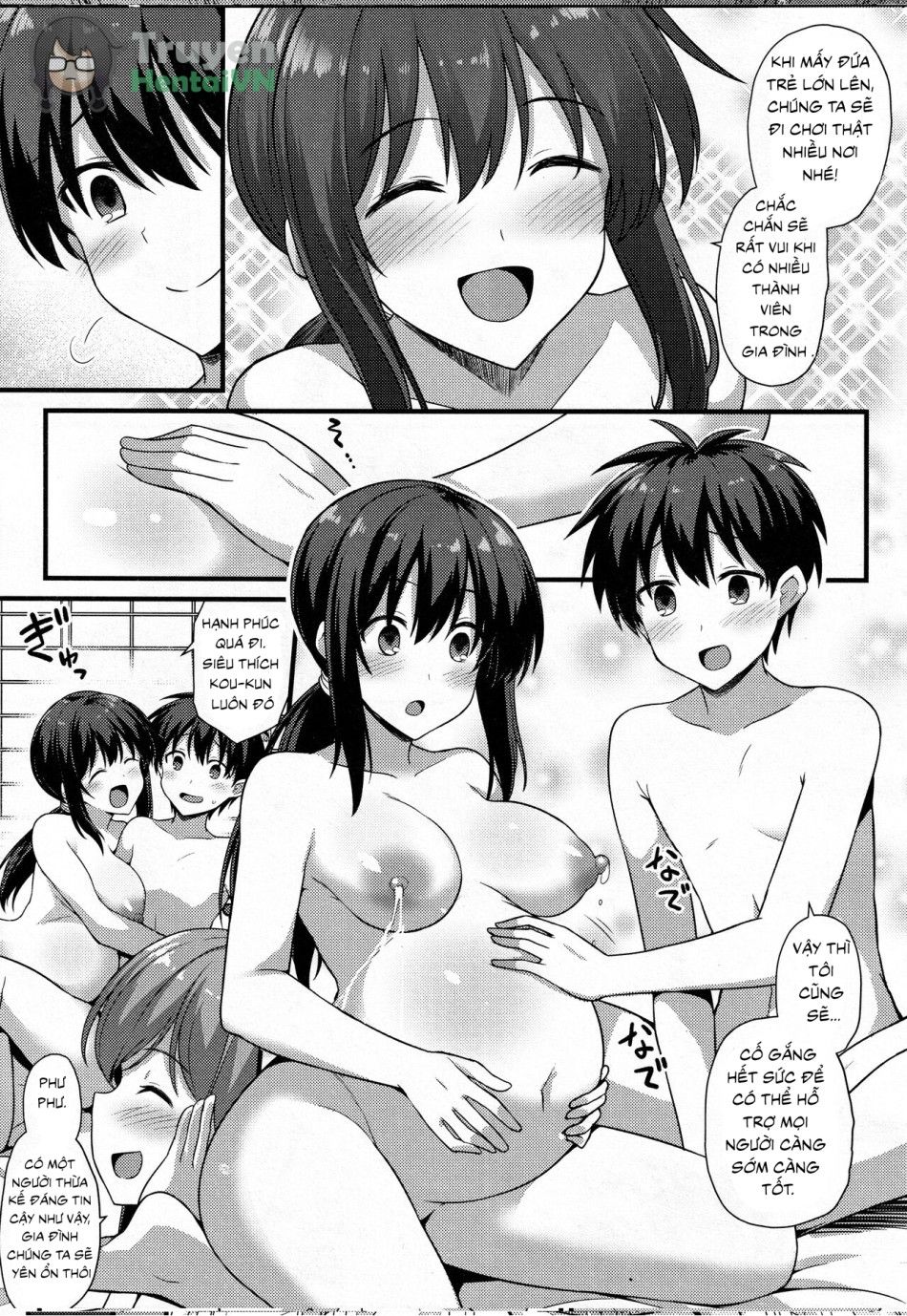 Sakura-chan-chi No Oyakodon 2-haime! Oneshot page 44 - Giả Dược