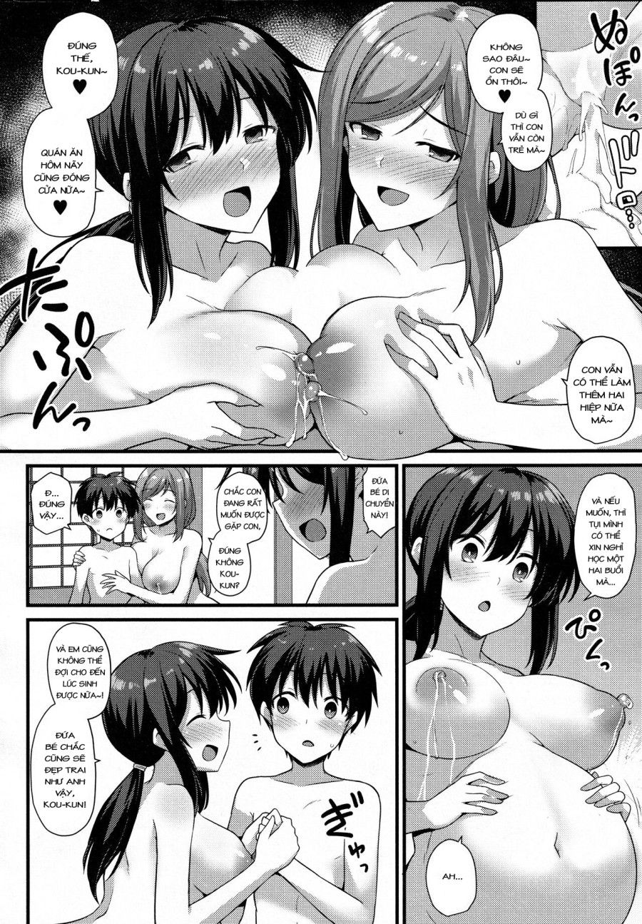 Sakura-chan-chi No Oyakodon 2 Chương 2 page 42 - Giả Dược