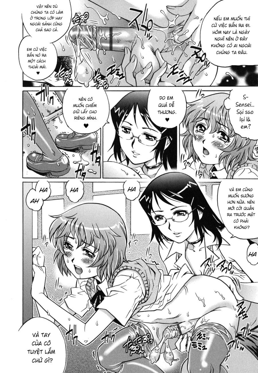 Sakura No Kisetsu Oneshot page 12 - Giả Dược