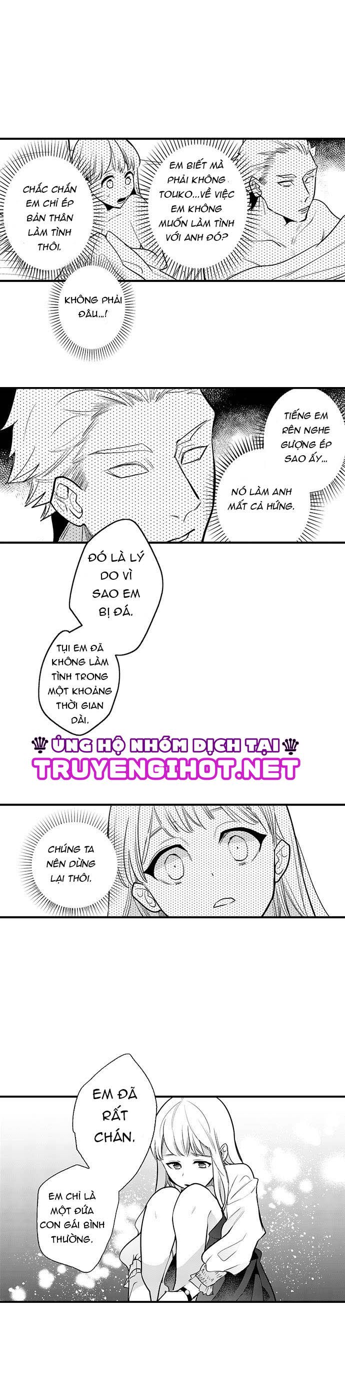 đọc truyện Sakuraba-kun Bị Ám Ảnh Với Tình Dục Chương 2 ảnh 9 tại Thiên Thai Truyện
