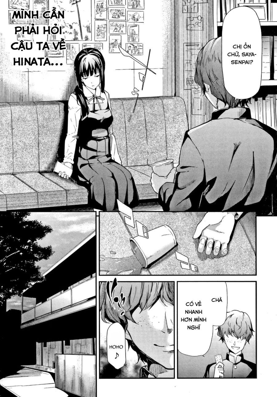 Sakuramiya Shimai No Netorare Kiroku Chương 2 page 3 - Giả Dược