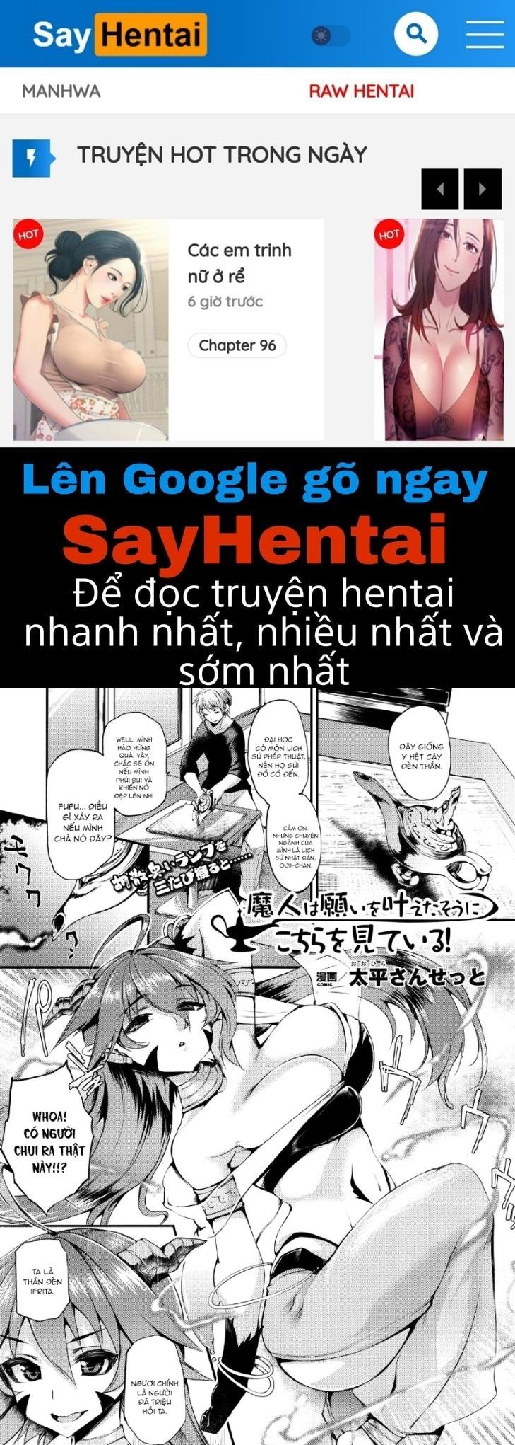 đọc truyện Sakusaku Meat Pie Chương 9 ảnh 1 tại Giả Dược