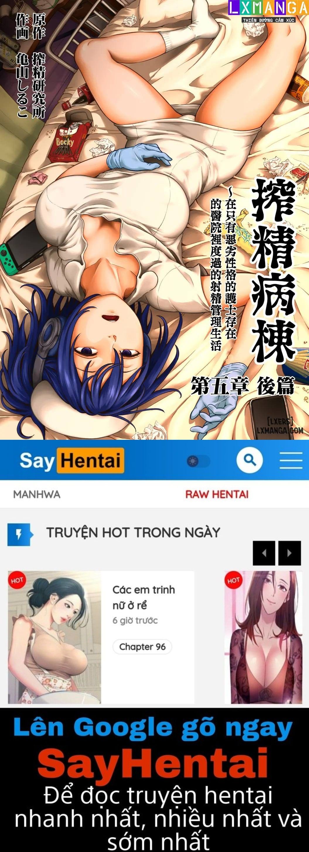 đọc truyện Sakusei Byoutou ~seikaku Saiaku No Nurse Shika Inai Byouin De Shasei Kanri Seikatsu~ Chương 8 ảnh 19 tại Giả Dược