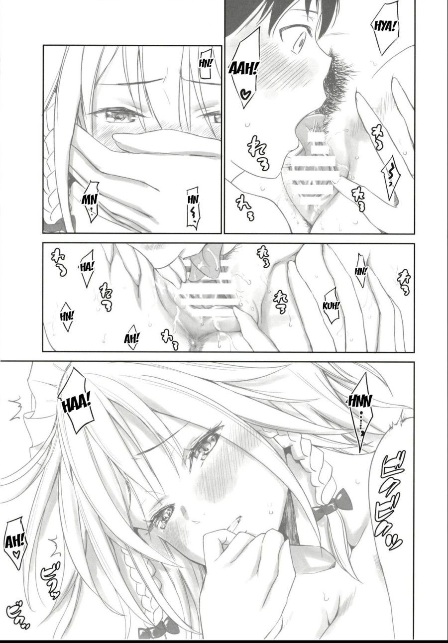 Sakuya To Sonogo (touhou Project) Oneshot page 12 - Giả Dược