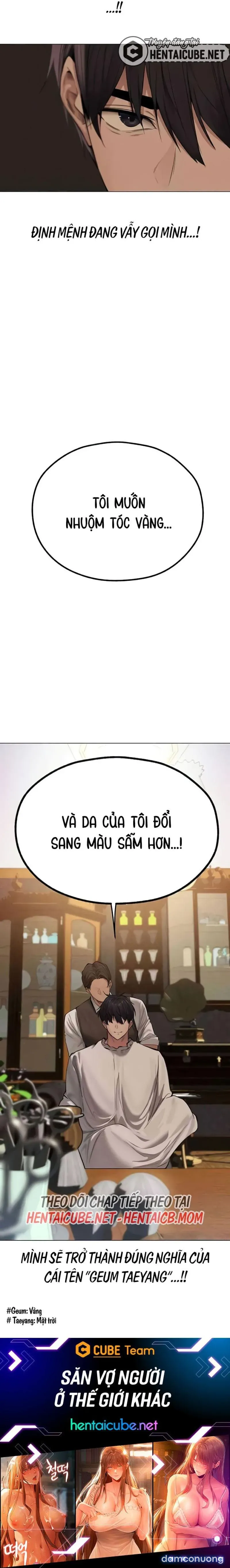 đọc truyện Săn Milf Ở Dị Giới Chương 55 ảnh 23 tại Thiên Thai Truyện