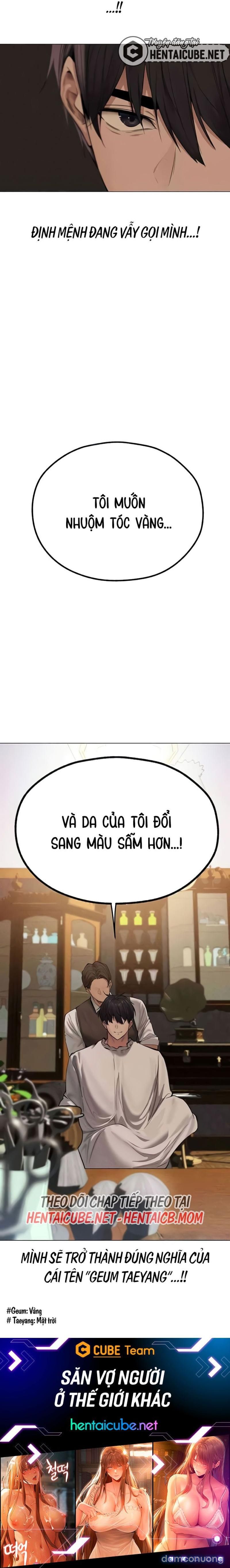 đọc truyện Săn Vợ Người Ở Thế Giới Khác Chương 55 ảnh 23 tại Giả Dược