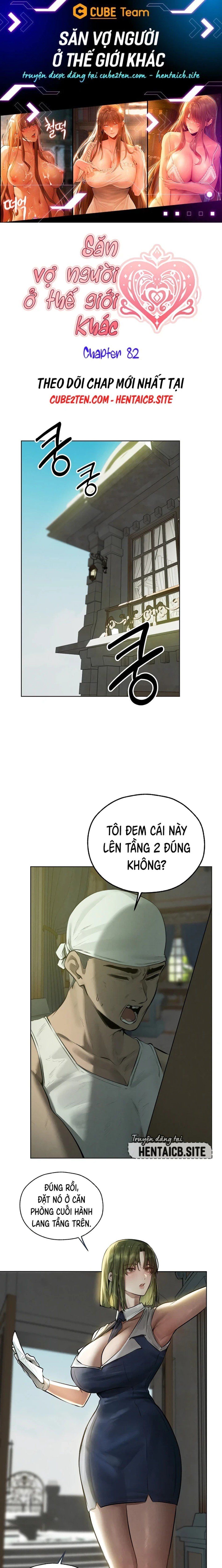 đọc truyện Săn Vợ Người Ở Thế Giới Khác Chương 82 ảnh 3 tại Truyện Dạ Ký