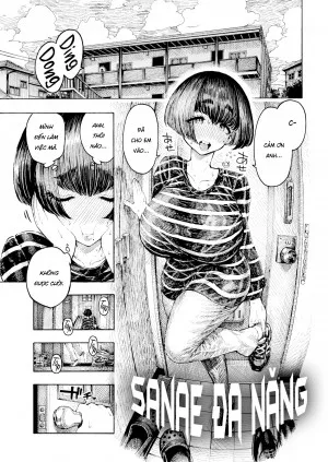 Sanae Hữu Dụng