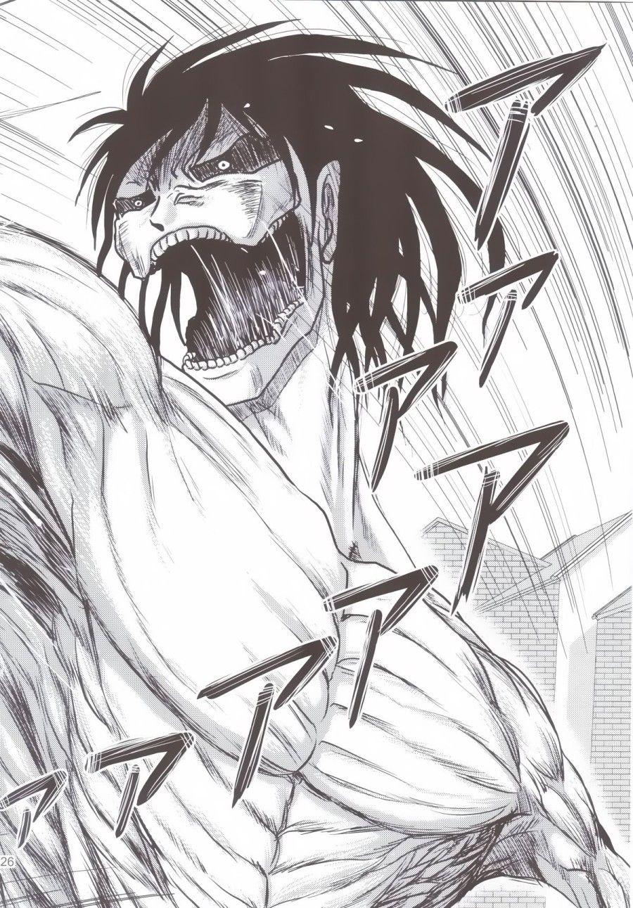 Sangeki No Sasha Oneshot page 26 - Giả Dược