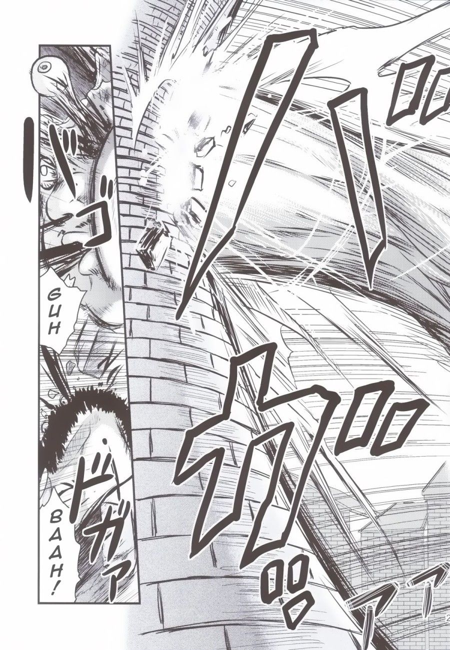 Sangeki No Sasha Oneshot page 27 - Giả Dược