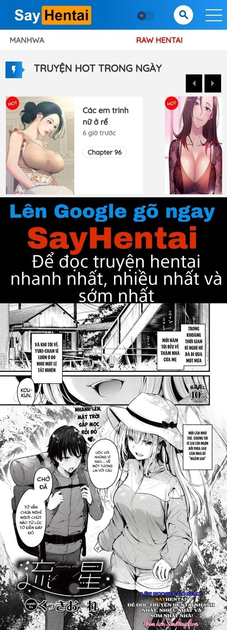 đọc truyện Sao Băng Chương 1 ảnh 2 tại Thiên Thai Truyện