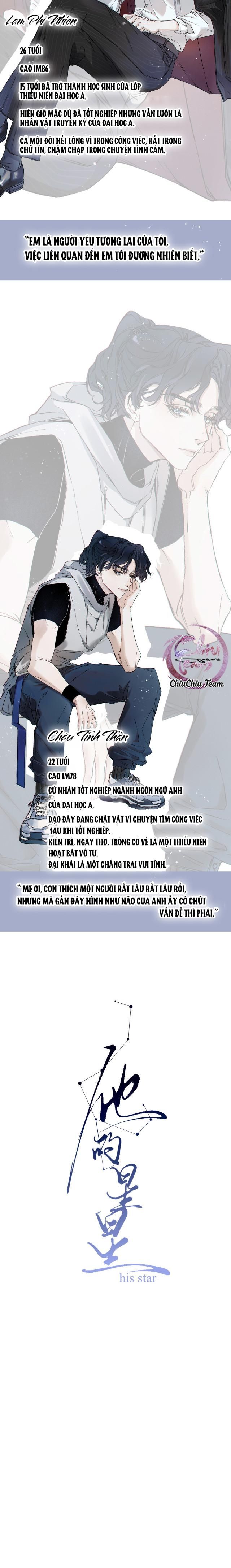 đọc truyện Sao Nhỏ Của Anh Ấy Chương 0 ảnh 2 tại Thiên Thai Truyện