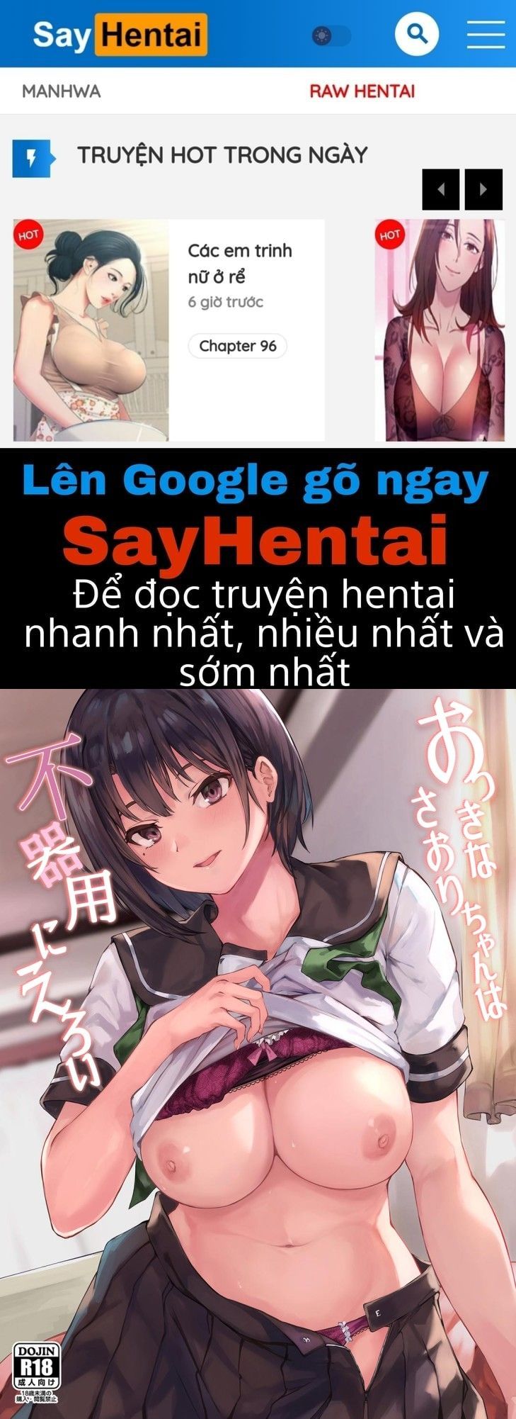 đọc truyện Saori-chan To Con Nhưng Hậu Đậu Chương 1 ảnh 1 tại Thiên Thai Truyện