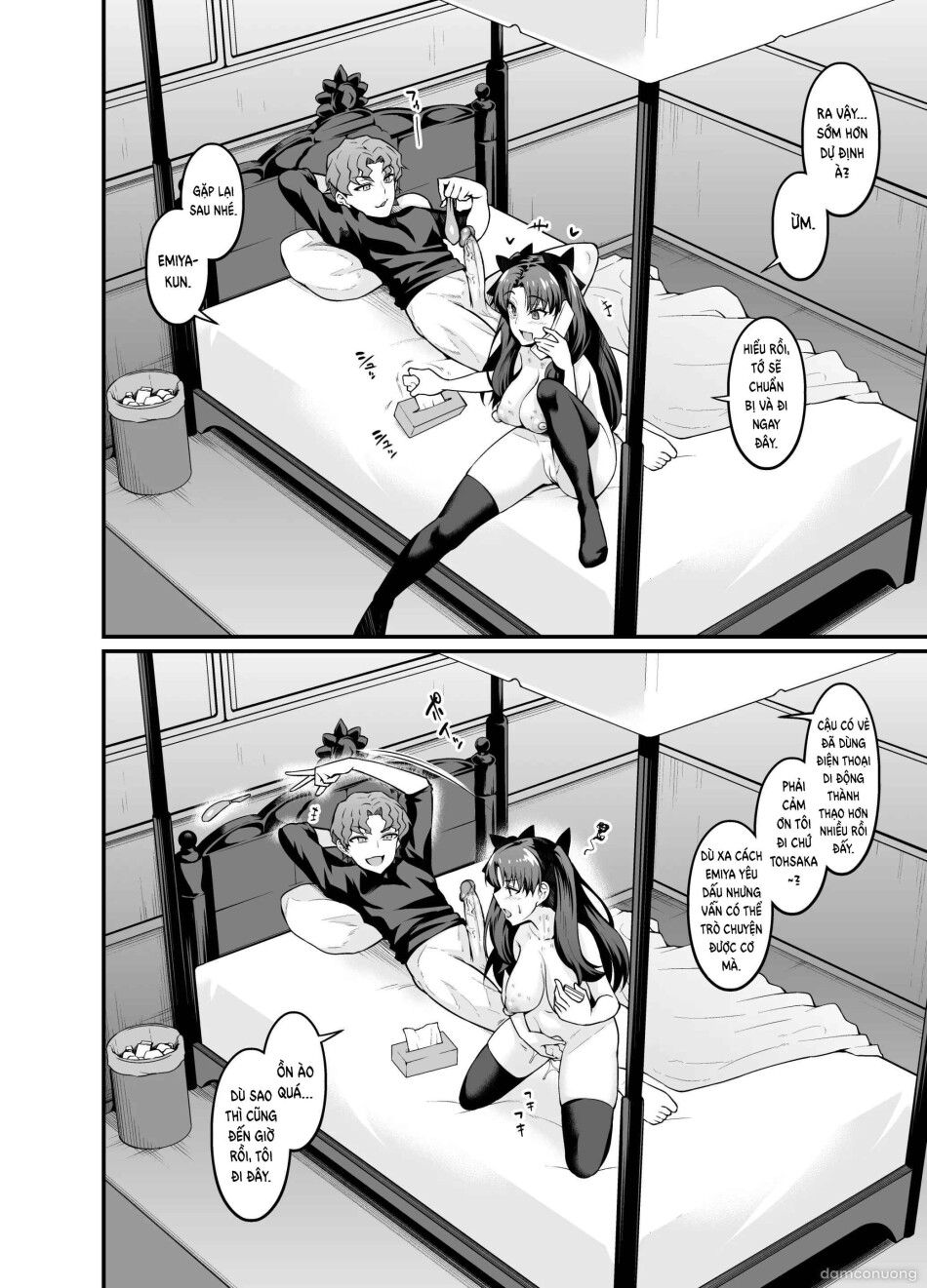 đọc truyện Saoyaku Shinji Ga Saber-tachi To Yarimakuru Hon Chương 0 ảnh 13 tại Thiên Thai Truyện