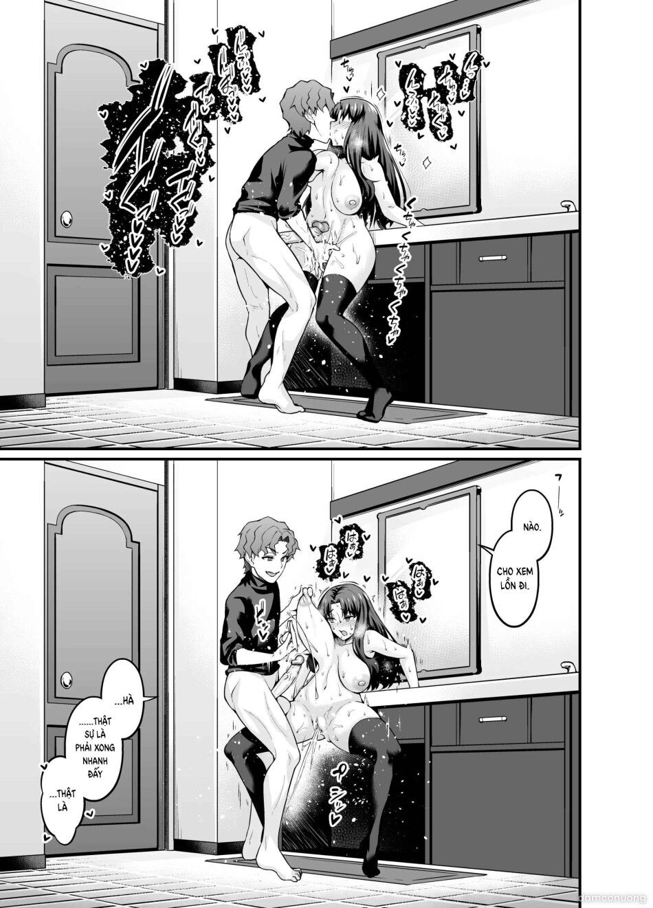 đọc truyện Saoyaku Shinji Ga Saber-tachi To Yarimakuru Hon Chương 0 ảnh 16 tại Thiên Thai Truyện