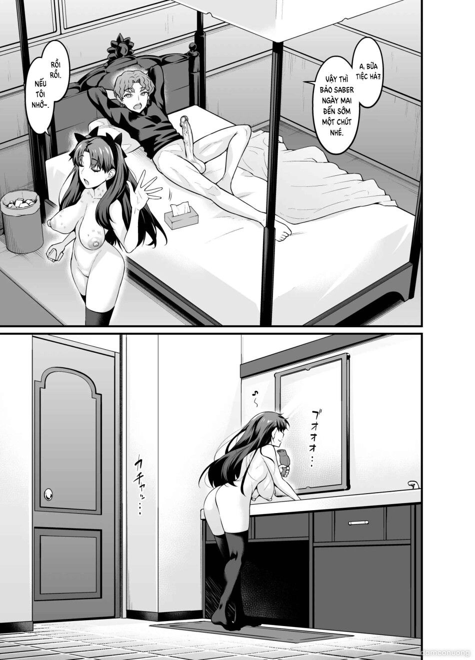 đọc truyện Saoyaku Shinji Ga Saber-tachi To Yarimakuru Hon Full ảnh 13 tại Thiên Thai Truyện