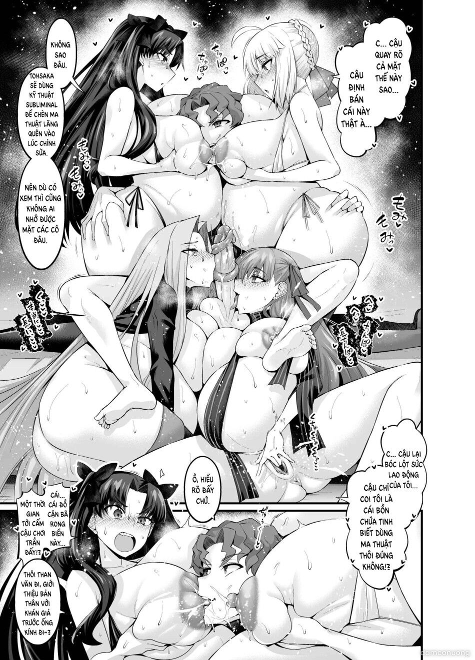 đọc truyện Saoyaku Shinji Ga Saber-tachi To Yarimakuru Hon Full ảnh 113 tại Thiên Thai Truyện