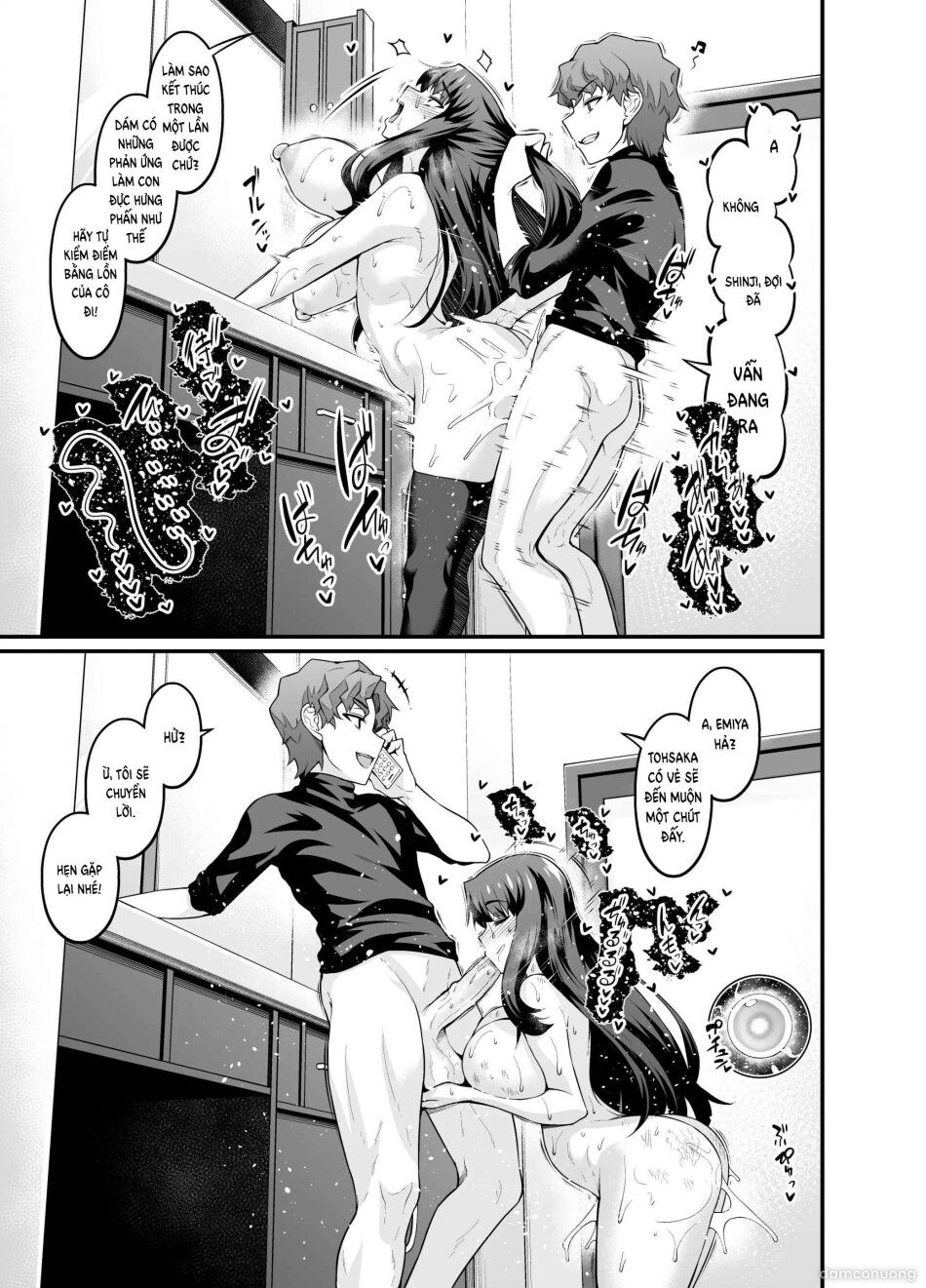 đọc truyện Saoyaku Shinji Ga Saber-tachi To Yarimakuru Hon Full ảnh 19 tại Thiên Thai Truyện