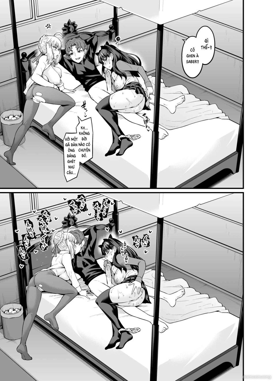đọc truyện Saoyaku Shinji Ga Saber-tachi To Yarimakuru Hon Full ảnh 21 tại Thiên Thai Truyện