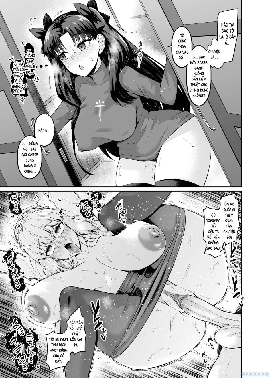 đọc truyện Saoyaku Shinji Ga Saber-tachi To Yarimakuru Hon Full ảnh 41 tại Thiên Thai Truyện