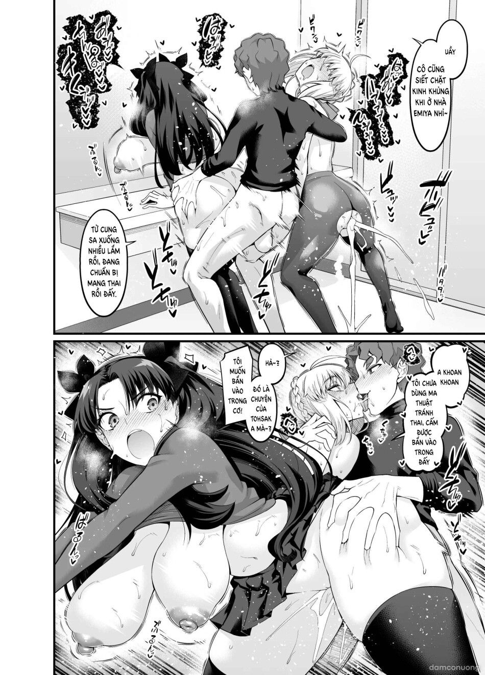 đọc truyện Saoyaku Shinji Ga Saber-tachi To Yarimakuru Hon Full ảnh 58 tại Thiên Thai Truyện