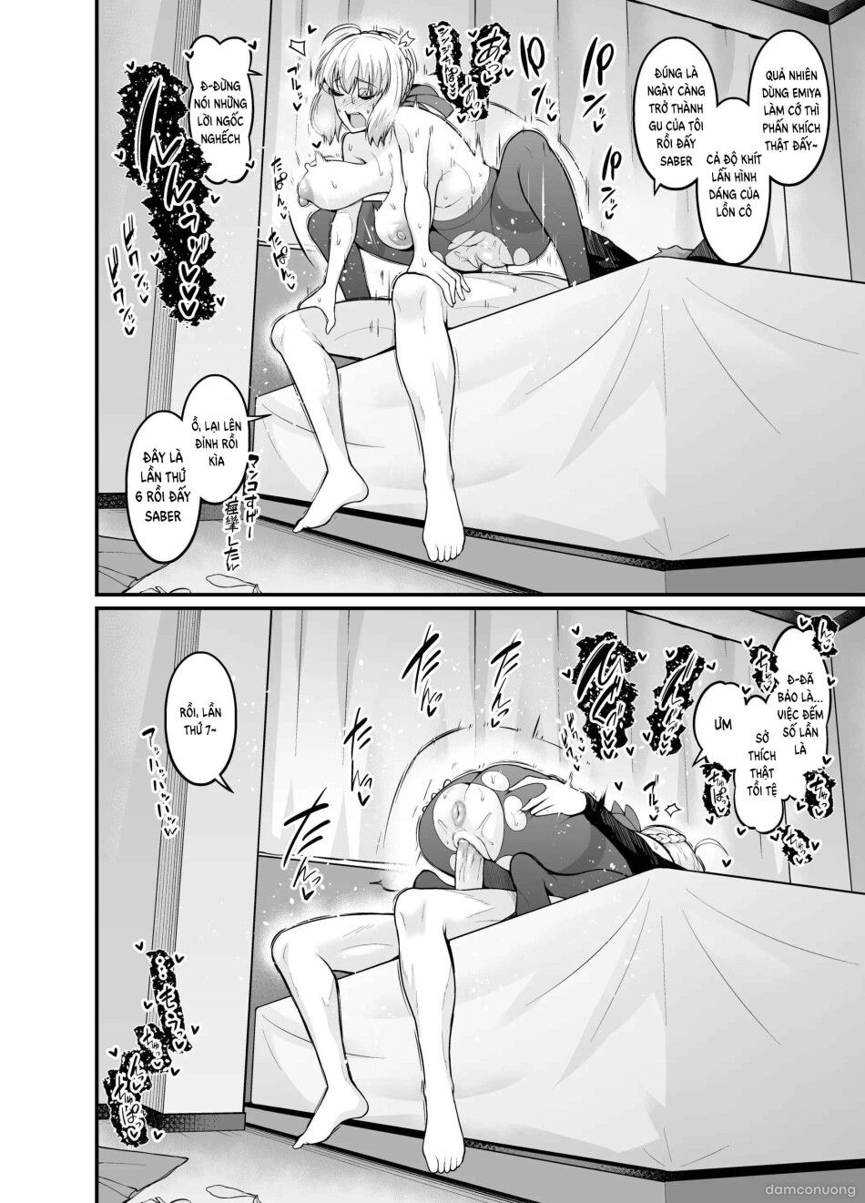 đọc truyện Saoyaku Shinji Ga Saber-tachi To Yarimakuru Hon Full ảnh 8 tại Thiên Thai Truyện