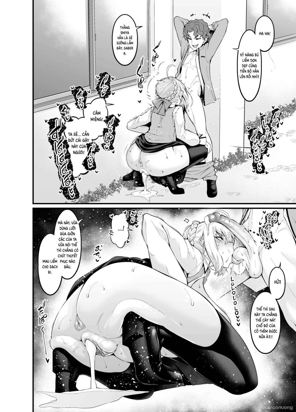 đọc truyện Saoyaku Shinji Ga Saber-tachi To Yarimakuru Hon Full ảnh 76 tại Thiên Thai Truyện