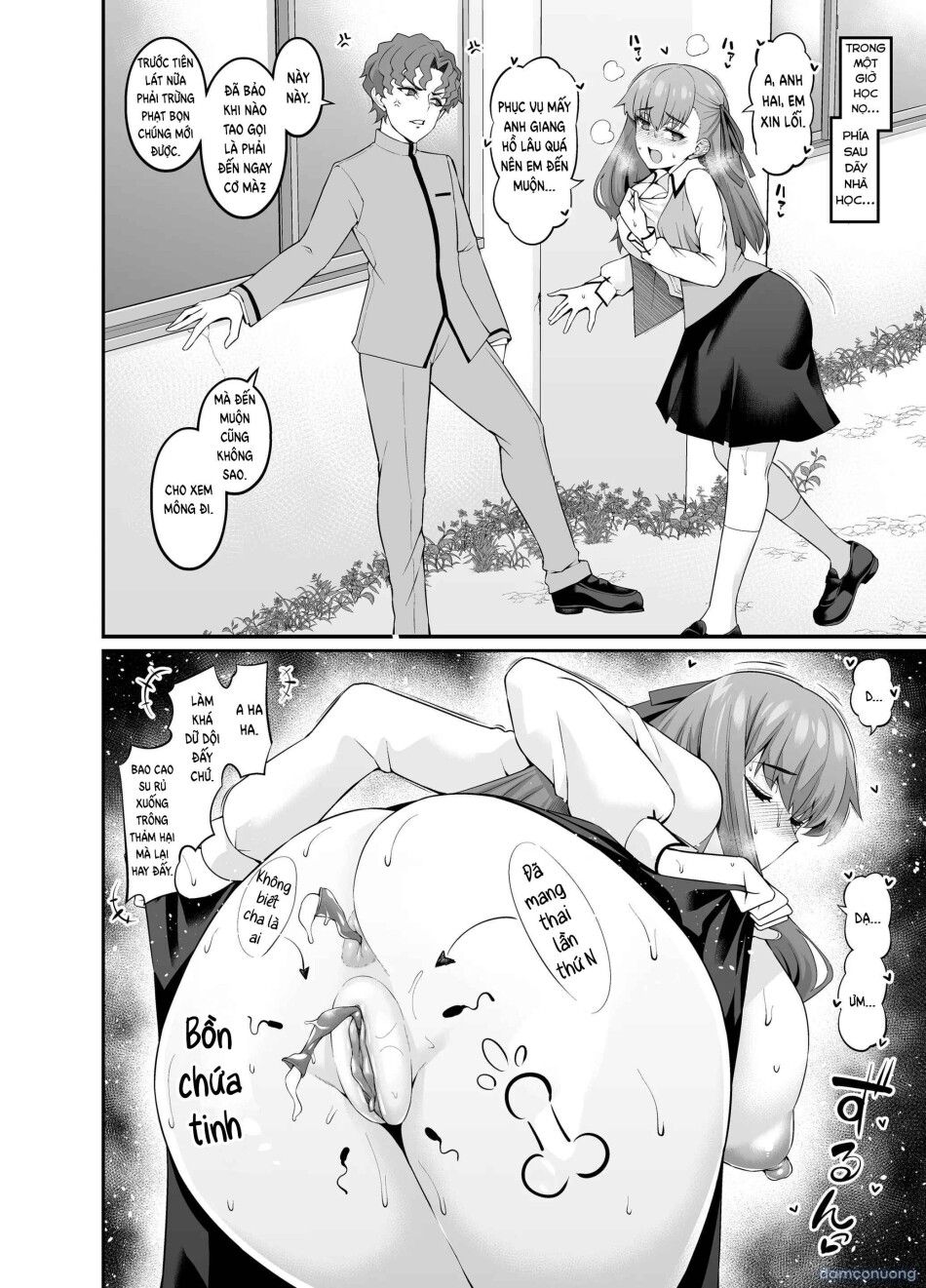 đọc truyện Saoyaku Shinji Ga Saber-tachi To Yarimakuru Hon Full ảnh 82 tại Thiên Thai Truyện