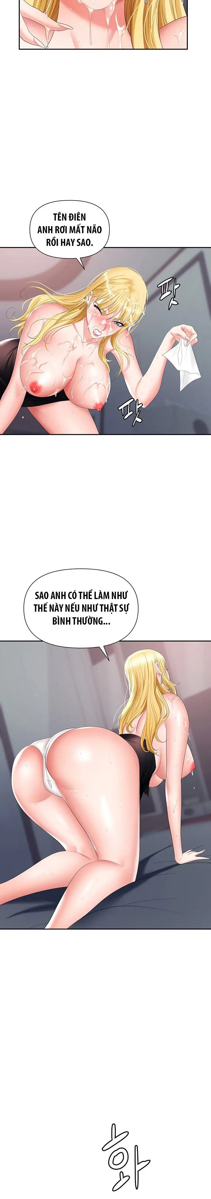 đọc truyện Sập Bẫy Chương 16 ảnh 2 tại Giả Dược