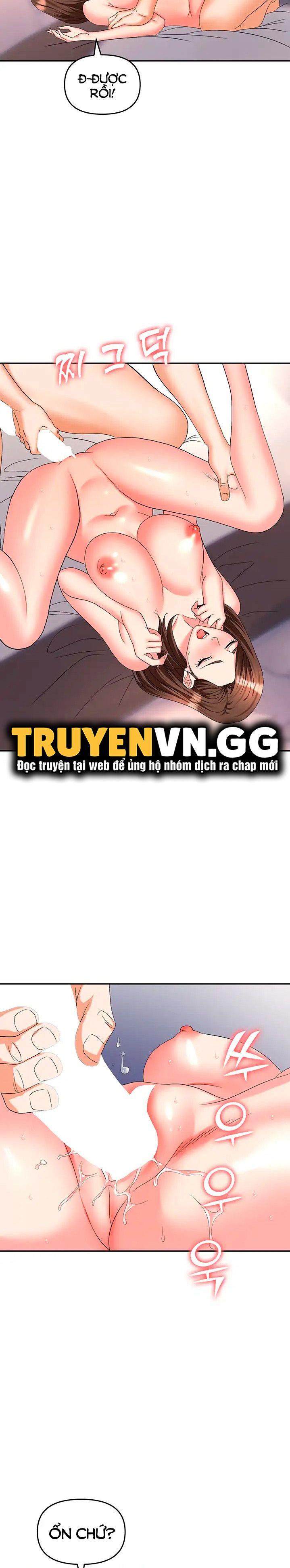 đọc truyện Sập Bẫy Chương 32 ảnh 22 tại Giả Dược