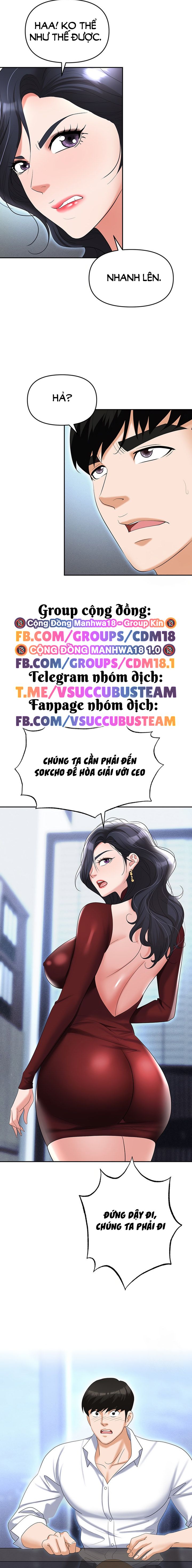 đọc truyện Sập Bẫy Chương 63 ảnh 26 tại Giả Dược