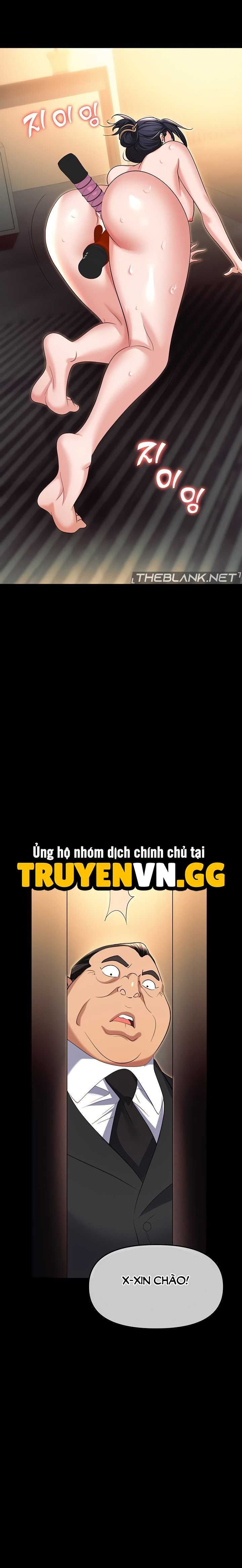 đọc truyện Sập Bẫy Chương 81 ảnh 15 tại Giả Dược