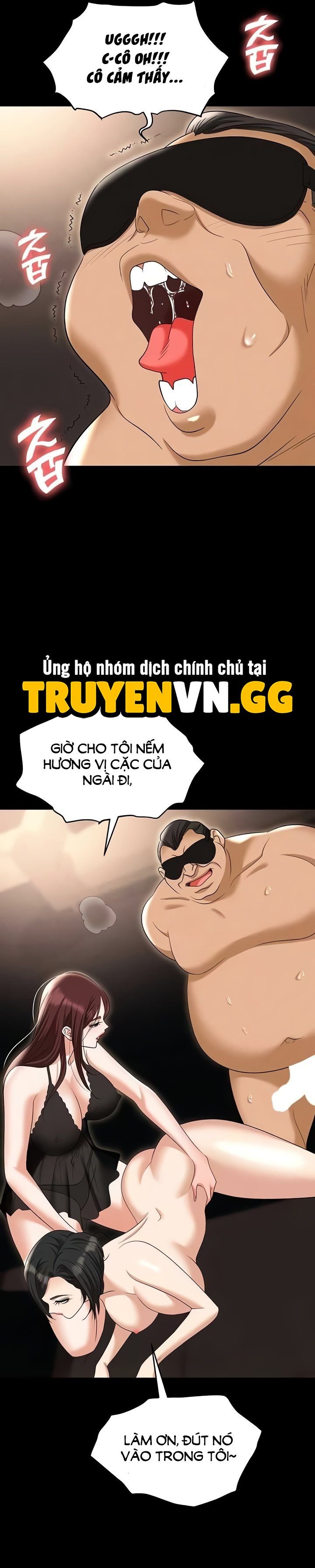 đọc truyện Sập Bẫy Chương 83 ảnh 26 tại Giả Dược
